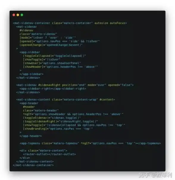 代码优化 页面美化 php美化,php美化html实现网页界面美观与结构优化的方法