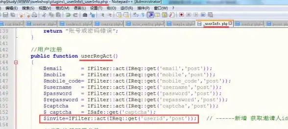 编程技巧|开发实用 PHP数组应用大全与常见用法解析