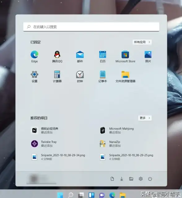 快捷键🚀Win8笔记本Fn键关闭详细操作指南