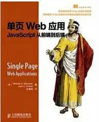 关联开发实践｜弹窗代码秘籍全解：操作步骤&安全提示！前端开发精要