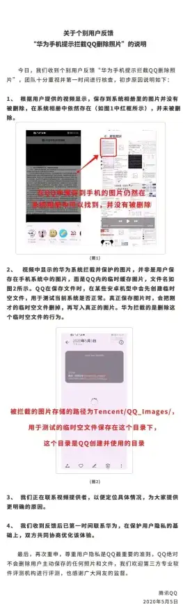 SQL语句 临时表操作 SQL临时表删除方法详解，教你快速掌握数据库中如何删除临时表