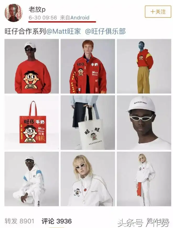 【权限修复｜独家解码】丨旺旺授权受限全新解决策略！下载权限配置一站式指南