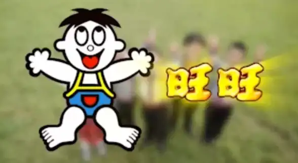 【权限修复｜独家解码】丨旺旺授权受限全新解决策略！下载权限配置一站式指南