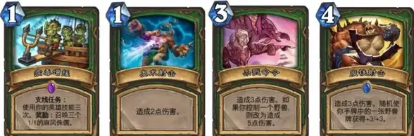 策略攻略🔥陷阱流🔥实战指南 冒险寻宝黄金弓全新升级打法揭秘