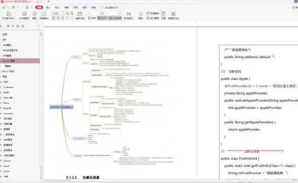 Redis远程 连接问题 调查原因Redis远程无法连接，redis 远程不能链接