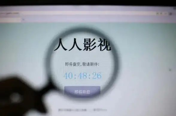 提示丨酒店行业爆款指南 安全警示】酒店音乐服务器安全防护要点！盗版风险排查
