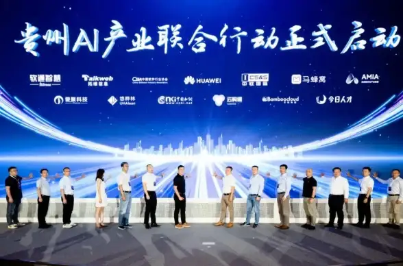 电商升级|技术创新 华为云张修征：技术创新驱动电商从用户增长迈向业务盈利
