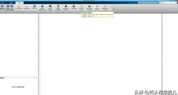 数据库开发|数据连接：java操作mysql数据库、java建立mysql数据库连接方法详解