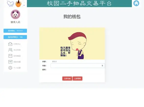 数据库教程|入门必看：mysql学习视频;MySQL学习视频大全