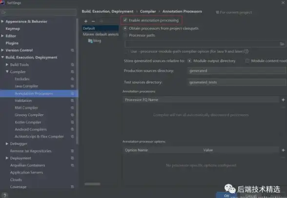 数据库管理 注解生成器 高效便捷的MySQL数据库注解生成工具，mysql数据库生成注解工具