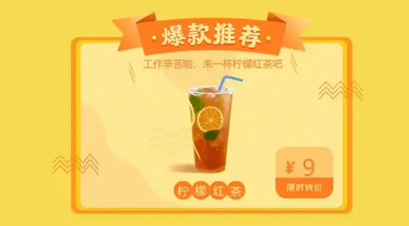 【视觉炫动】玩转前端炫酷轮播动画 圆点动效秘籍大揭秘【动画技巧】