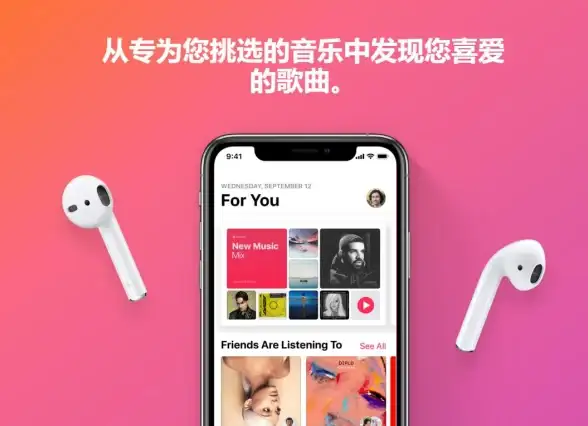 邮箱服务 企业邮箱申请实用攻略：流程详解、技巧分享与专业知识讲解