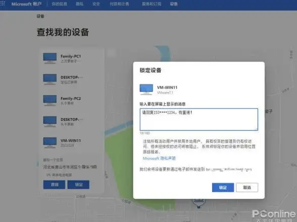 Win11升级 想升级Win11还要装软件吗？看完这篇你就明白了