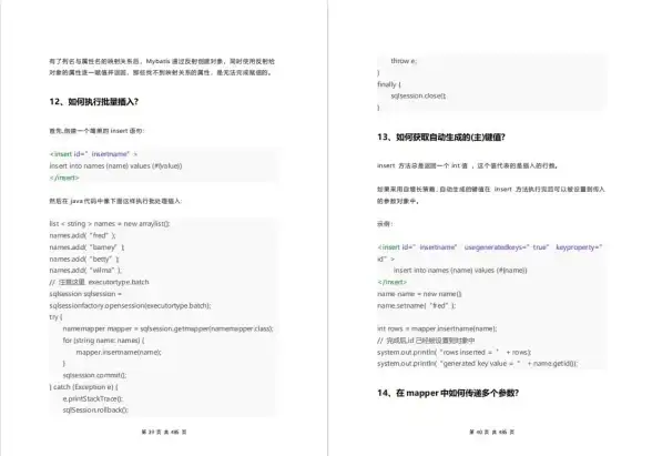 Redis集群 地址转换：Redis集群地址映射新方案，轻松实现集群节点地址转换