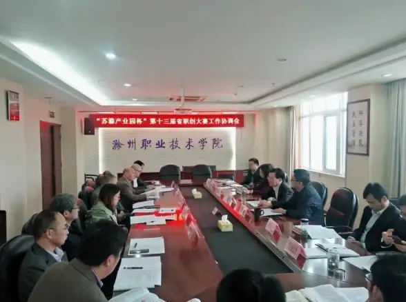 🔥热门√官方入口|权威发布｜全国大学生职业规划大赛登录入口及最新时间节点全解读