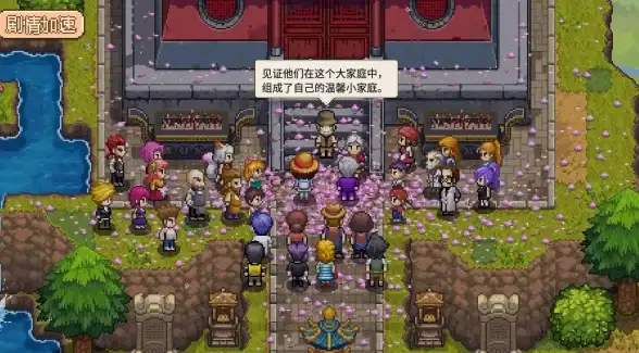 热门攻略◆养牛秘籍◆快速升级 星露谷物语讨牛欢心全流程详解与高效养牛秘诀