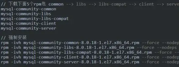 数据库管理|服务启动：Linux系统下MySQL服务的启动命令与操作方法