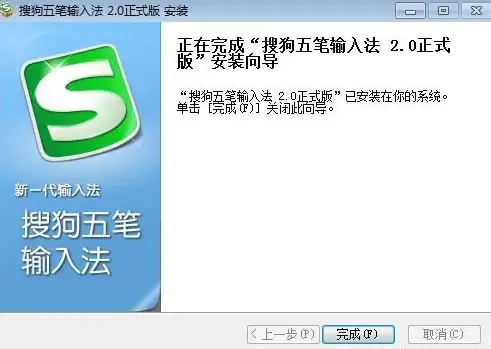 装机宝典💻效率提升｜电脑装机必备软件推荐，助你高效体验