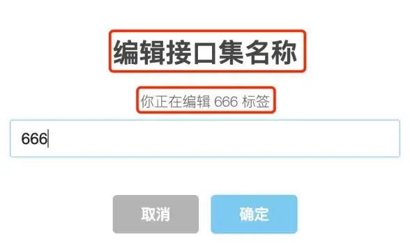 Django开发 Ajax交互 django ajax url参数传递—django使用ajax传递参数