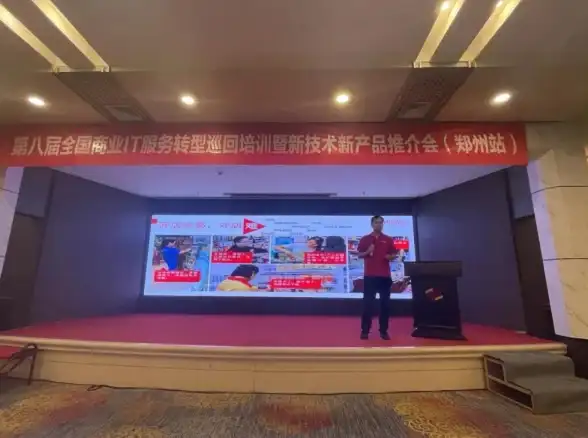 云计算 数字化转型 IT领导者必答的九大云战略核心问题