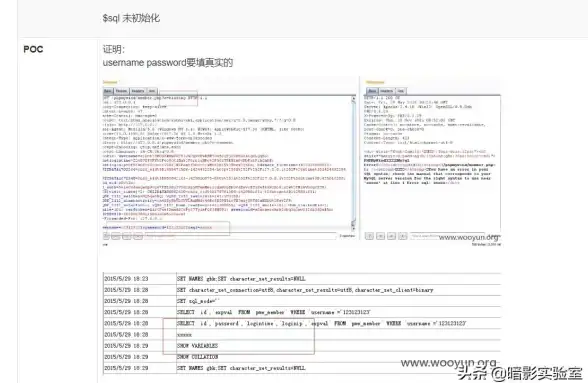 服务器配置|开发部署_php环境_PHP环境变量如何正确配置与设置