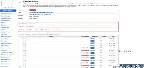 数据库管理|数据插入—mysql新增语句详解与使用方法