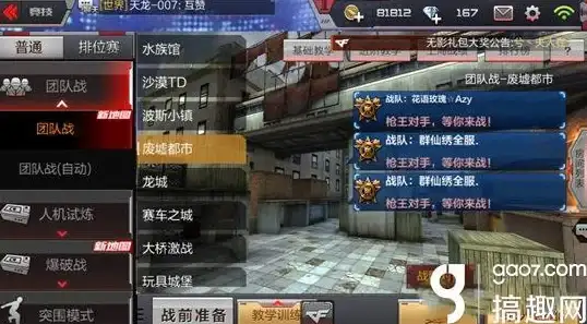 CF活动速览丨CF手游先抽后付全流程解析与规则提醒汇总—新手必读【爆料专题】