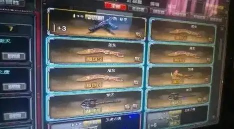 CF活动速览丨CF手游先抽后付全流程解析与规则提醒汇总—新手必读【爆料专题】