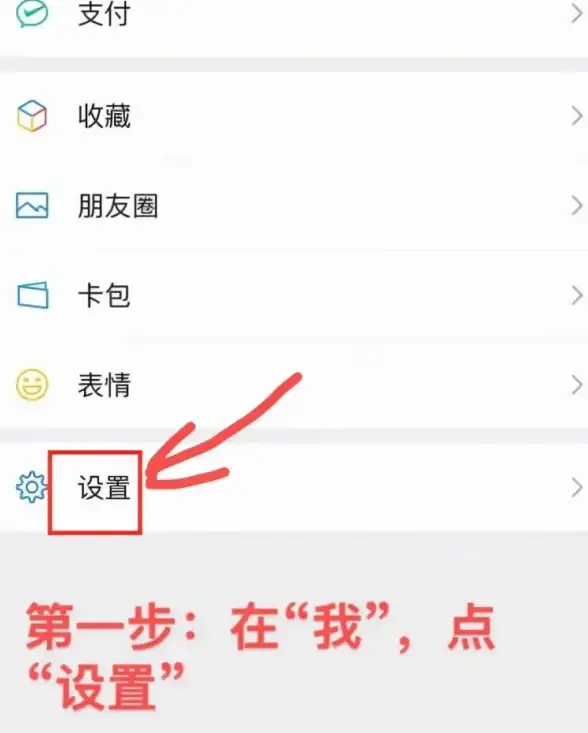 账号注册 简单几步教你轻松申请一个全新QQ号码