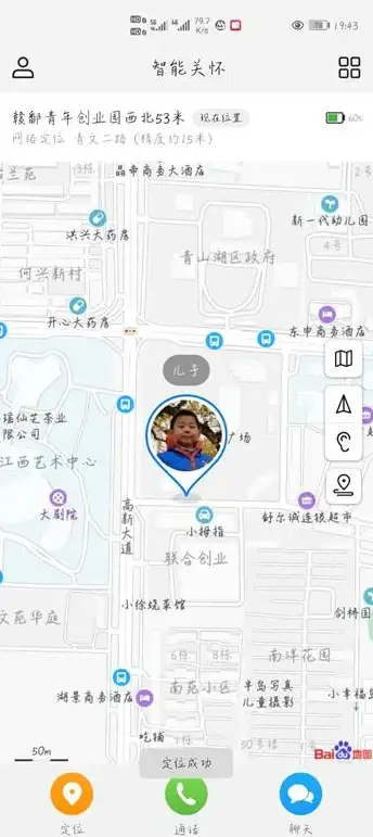 云端超能体验—歌词嵌入酷狗新玩法揭秘｜实用技巧速查｜音乐云服务】