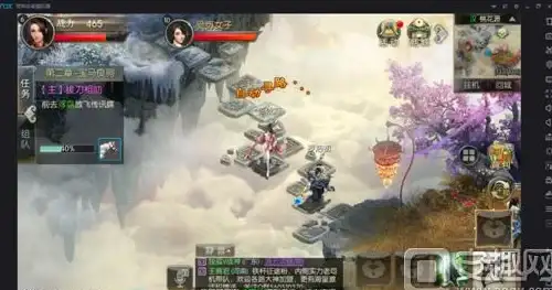 飞行模拟器✈蓝天征途：极限天空探索与挑战