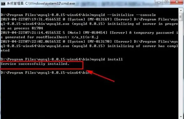 数据库管理 命令行操作 cmd命令登录mysql数据库的详细步骤与方法
