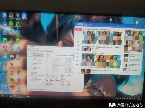 双系统🚀重装：mac电脑双系统环境下重装windows详细步骤解析