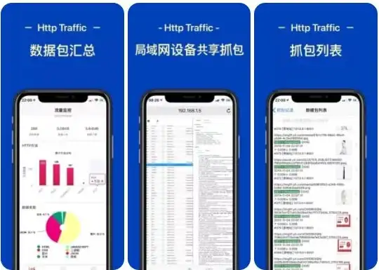 关联热议｜炫酷数字新技 数码新知】iPad电影下载全攻略：用日本云服务器高效提速