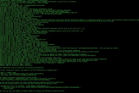 网络配置|命令工具|centos安装ifconfig—CentOS系统中ifconfig安装与使用详解