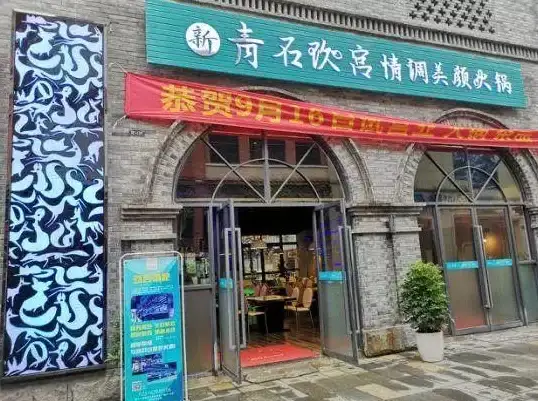 笔记本推荐💻小新v4000：轻薄高颜值，学习娱乐全场景无忧