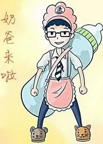 数据恢复 重要 技巧｜豆包账号删除后，数据处理及恢复全揭秘！