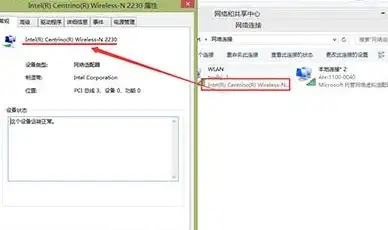 网卡驱动 安装教程 驱动精灵万能网卡版详细使用指南，小鱼手把手教你轻松安装