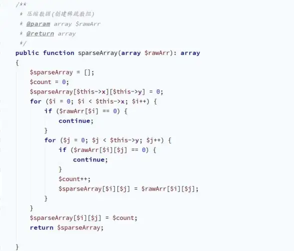 php数组处理|字符串分割：php字符串转换成数组的常用方法与实现技巧