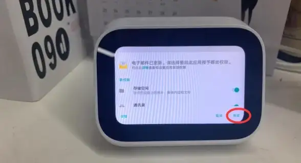 邮件迁移提醒｜POP3服务器更换全解析！邮箱安全要点大揭秘