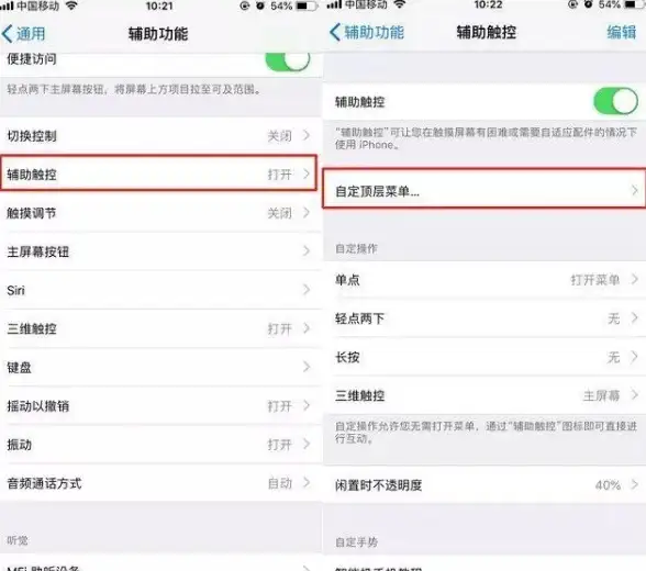 图片处理|网页截图 php裁剪图片与实现php网页截图快照的方法