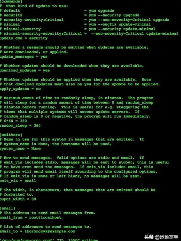 Linux运维 系统升级 centos更新—CentOS系统更新指南