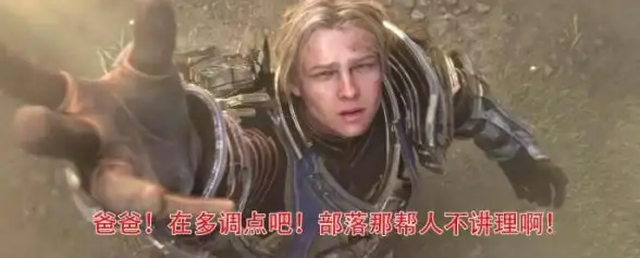 深度探秘丨魔兽服务器人口波动，影响全局走向！玩家生态解析