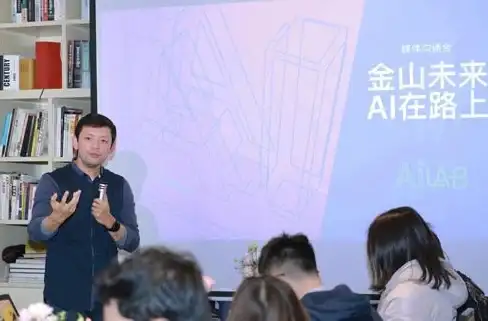 办公软件🚀WPS是什么？详解金山办公软件英文简称的含义