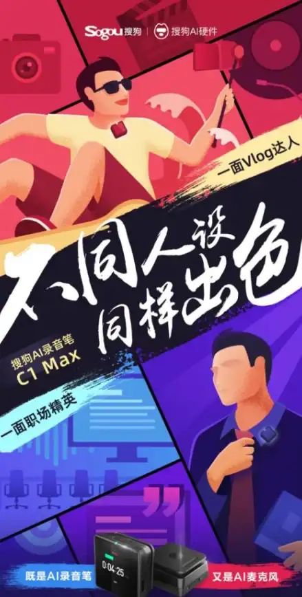 短视频🚀抖音电脑版操作全攻略：快速上手视频创作与分享技巧