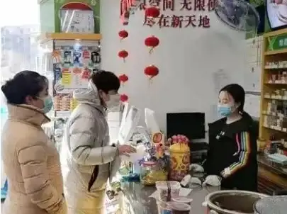 防护｜安全警示—网吧服务器账号防护全攻略【用户数据守护必读】