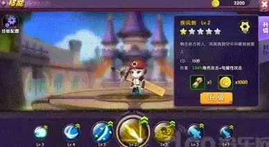 新品速递★游戏攻略★活动秘笈丨超全解析《龙之岛战纪》开服活动玩法技巧揭秘