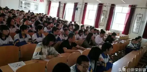 猜成语🔥趣味挑战🔥游戏闯关 抢答猜成语游戏第三关答案解析