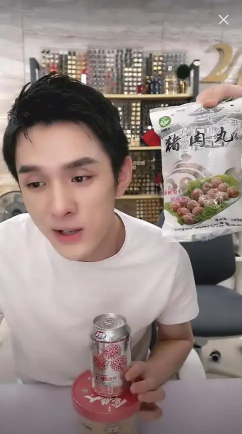 直播工具推荐|带货助手必备：抖音直播伴侣，抖音直播伴侣开通条件解析