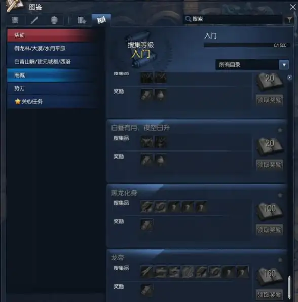 UI设计🔥剑灵2深度解析与实用优化策略分享